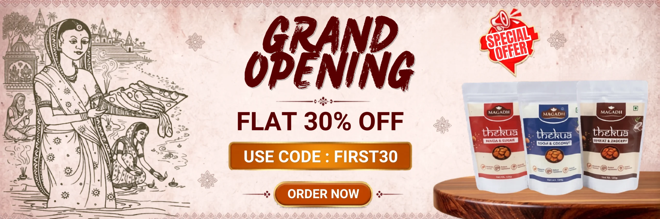 Magadh Swad Opening Offer