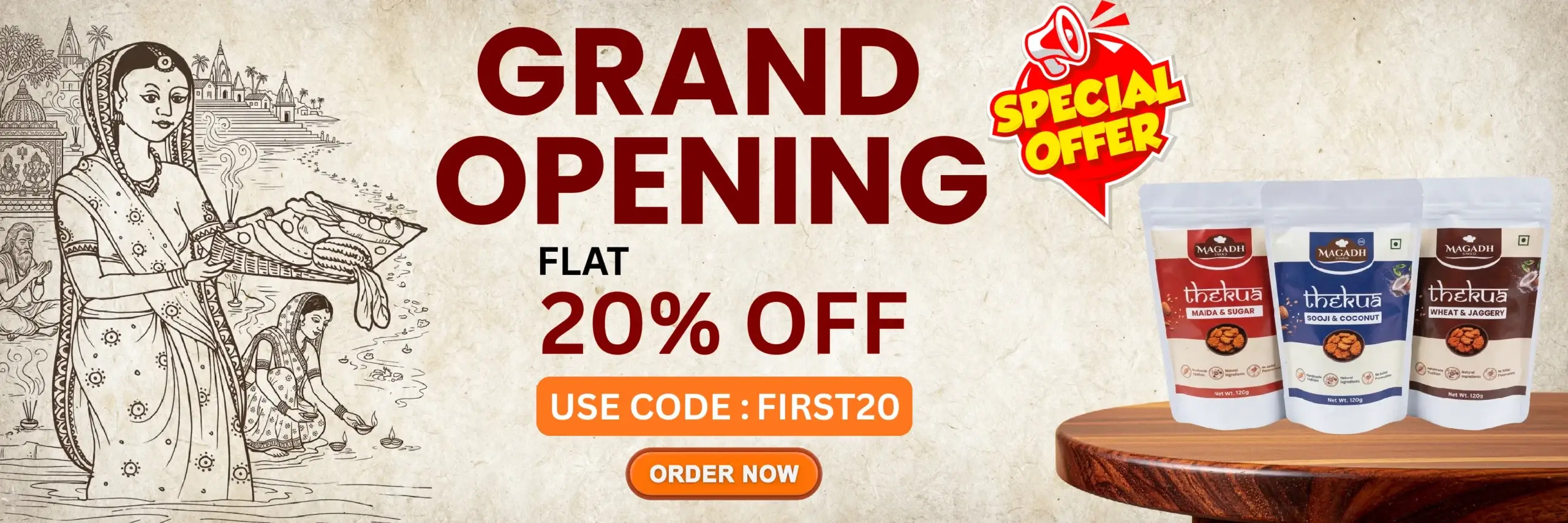 Magadh Swad Launching Banner