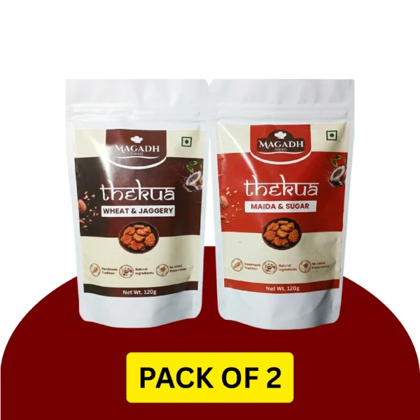 Traditional Thekua Combo Pack of 2 (120g Each)